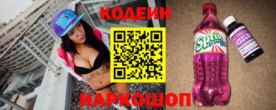 а пвп мука Пенза