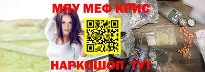 а пвп мука Пенза