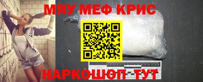 MDMA Premium VHQ Партизанск
