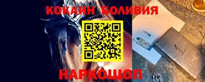 таблы Первоуральск