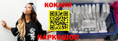 таблы Первоуральск