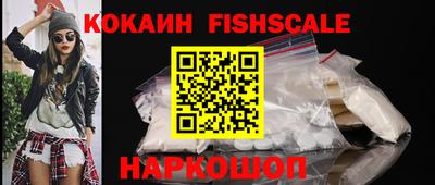 MDMA Premium VHQ Партизанск