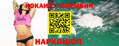 MDMA Premium VHQ Партизанск