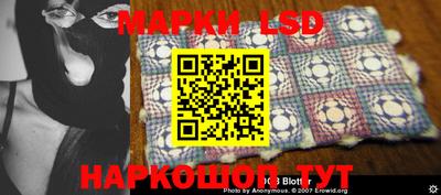 MDMA Premium VHQ Партизанск