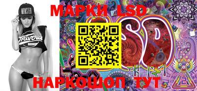 MDMA Premium VHQ Партизанск