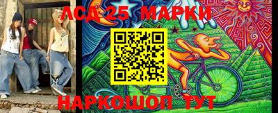 MDMA Premium VHQ Партизанск