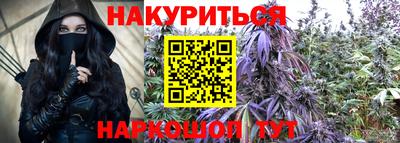 MDMA Premium VHQ Партизанск