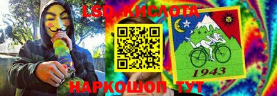 MDMA Premium VHQ Партизанск
