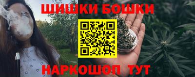 MDMA Premium VHQ Партизанск
