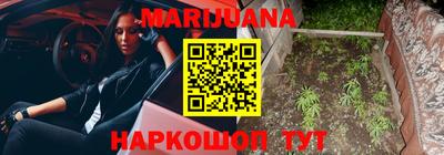 таблы Первоуральск