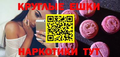 а пвп мука Пенза