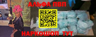 MDMA Premium VHQ Партизанск