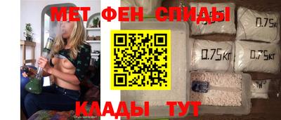 MDMA Premium VHQ Партизанск