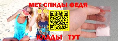а пвп мука Пенза
