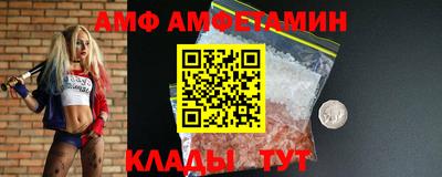 MDMA Premium VHQ Партизанск