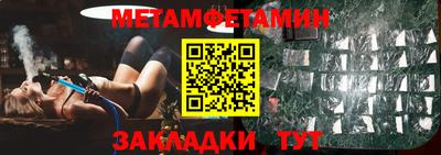 а пвп мука Пенза