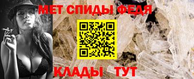 таблы Первоуральск
