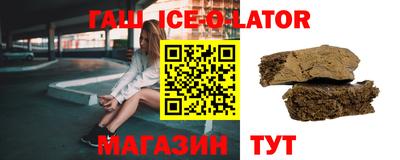 а пвп мука Пенза