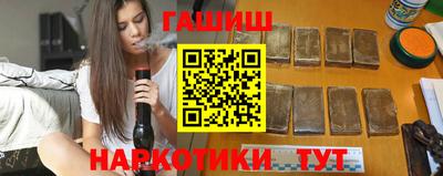 MDMA Premium VHQ Партизанск