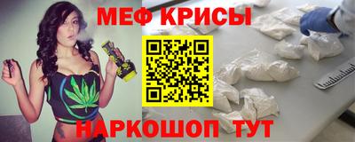 а пвп мука Пенза